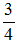星光公考