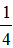 星光公考
