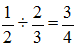 星光公考