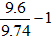 星光公考