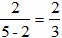 星光公考
