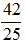 星光公考