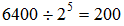星光公考