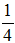 星光公考