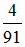 小麦公考