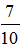 星光公考