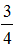 星光公考