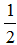 星光公考