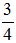星光公考