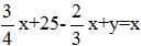 星光公考