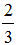 星光公考