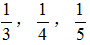 星光公考