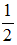 星光公考