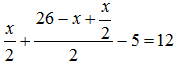星光公考