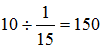 星光公考