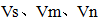 星光公考