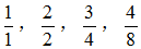 星光公考