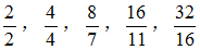 星光公考
