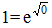 星光公考