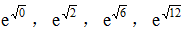 星光公考