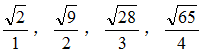 星光公考