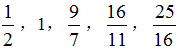 星光公考