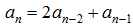 星光公考