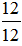 星光公考
