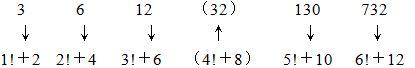 星光公考