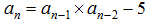 星光公考