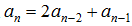 星光公考