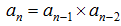 星光公考