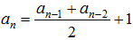 星光公考