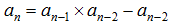 星光公考