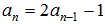 星光公考