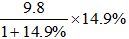 星光公考