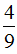 小麦公考