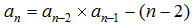 星光公考