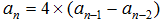星光公考