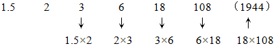 星光公考