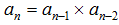 星光公考