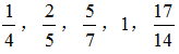 星光公考