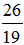 星光公考