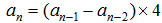 星光公考