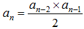星光公考