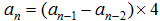 星光公考