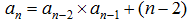 星光公考