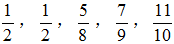 星光公考