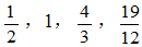 星光公考