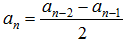 星光公考